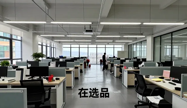 办公用品供应常见问题介绍